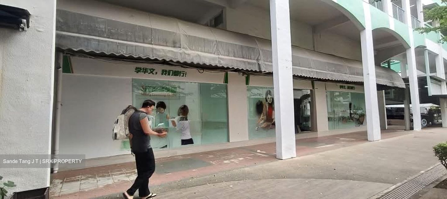 Jurong Gateway Road (D22), Shop House #594506481